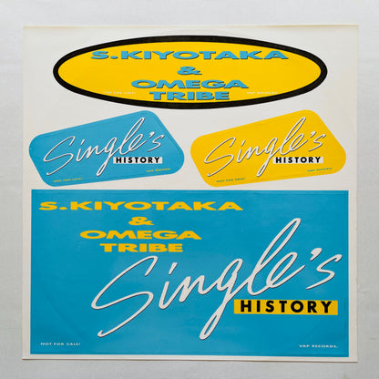 S. Kiyotaka & Omega Tribe - Single's History (Original, w/Sticker)