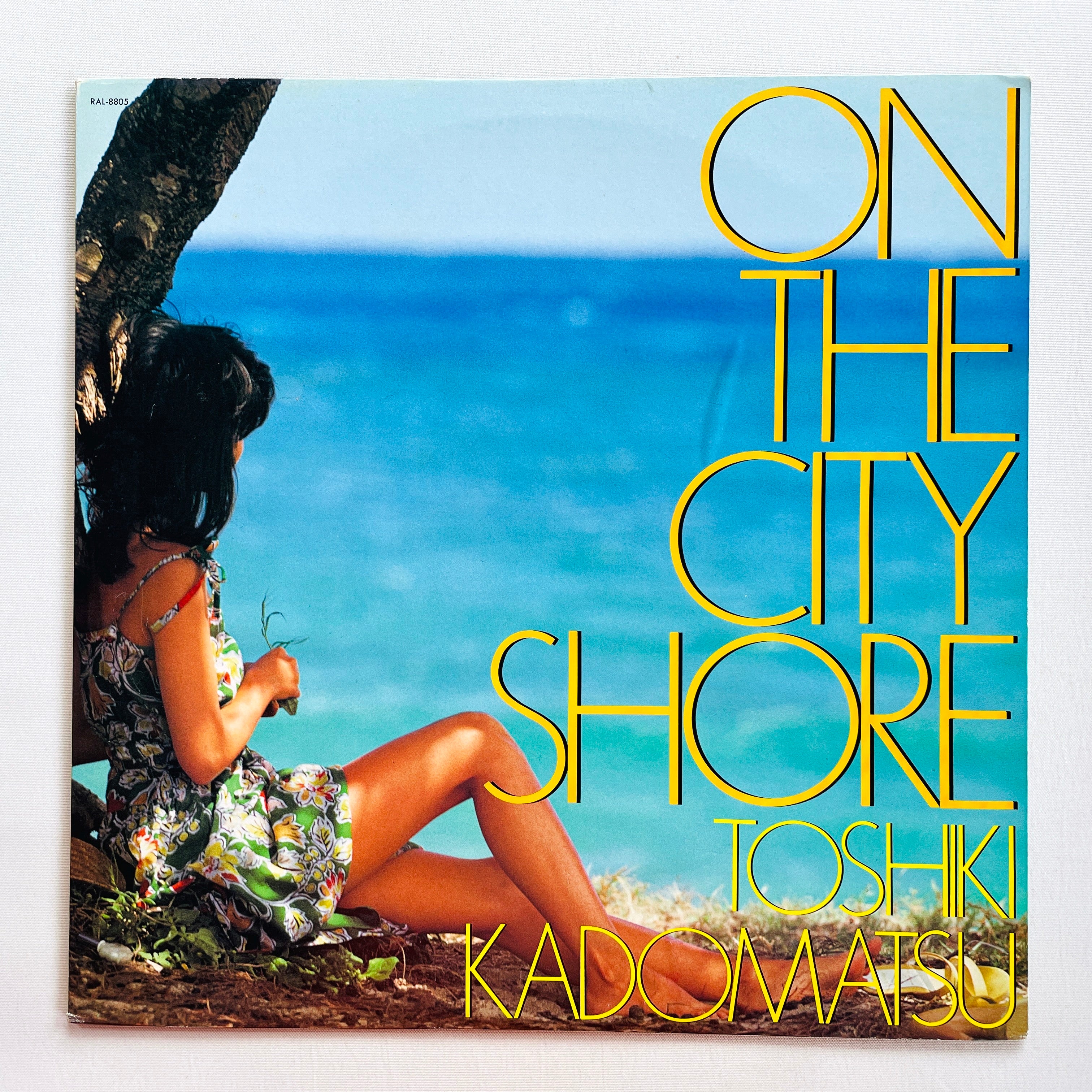 Newest Products – Page 8 – Portal Records