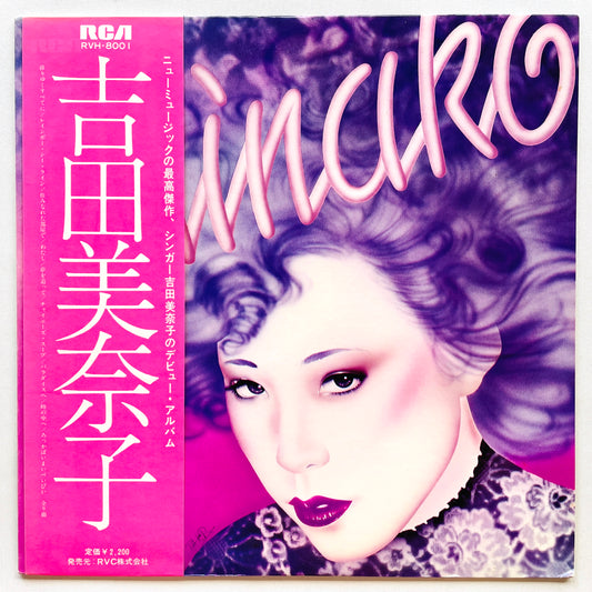 Minako Yoshida - Minako (Original)