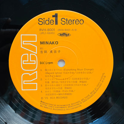 Minako Yoshida - Minako (Original)