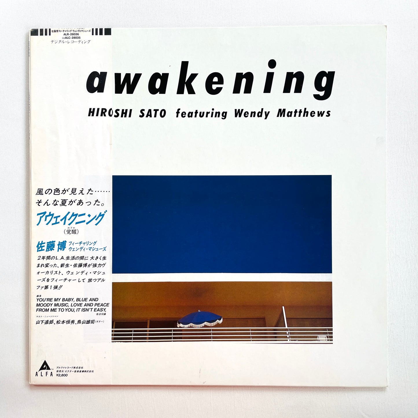 Hiroshi Sato Featuring Wendy Matthews – Awakening (Original)