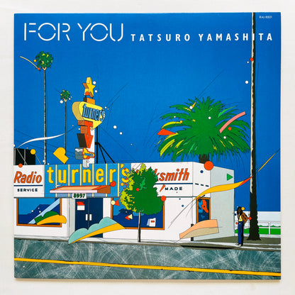 Tatsuro Yamashita - For You (Original)