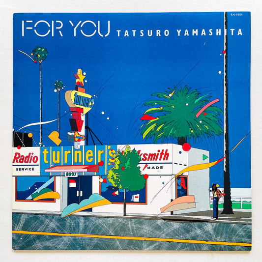 Tatsuro Yamashita - For You (Original)