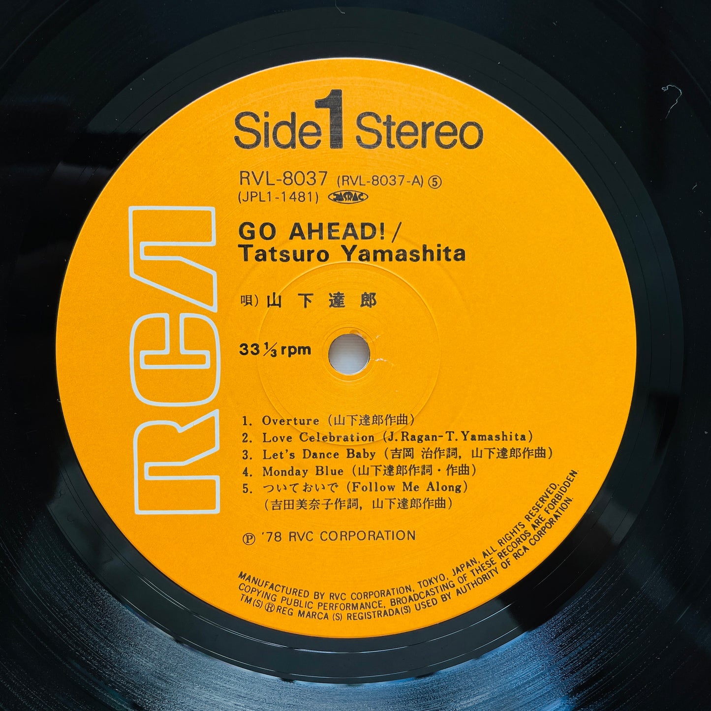 Tatsuro Yamashita - Go Ahead! (Original)