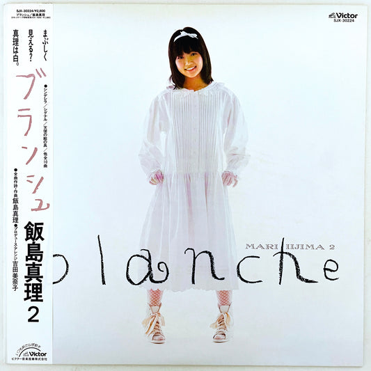 Mari Iijima - Blanche