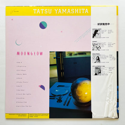 Tatsuro Yamashita - Moonglow (Original)