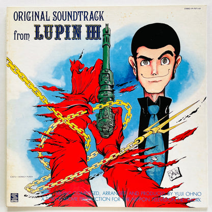 Yuji Ohno - Original Soundtrack From Lupin III (Original, Satril Pressing)