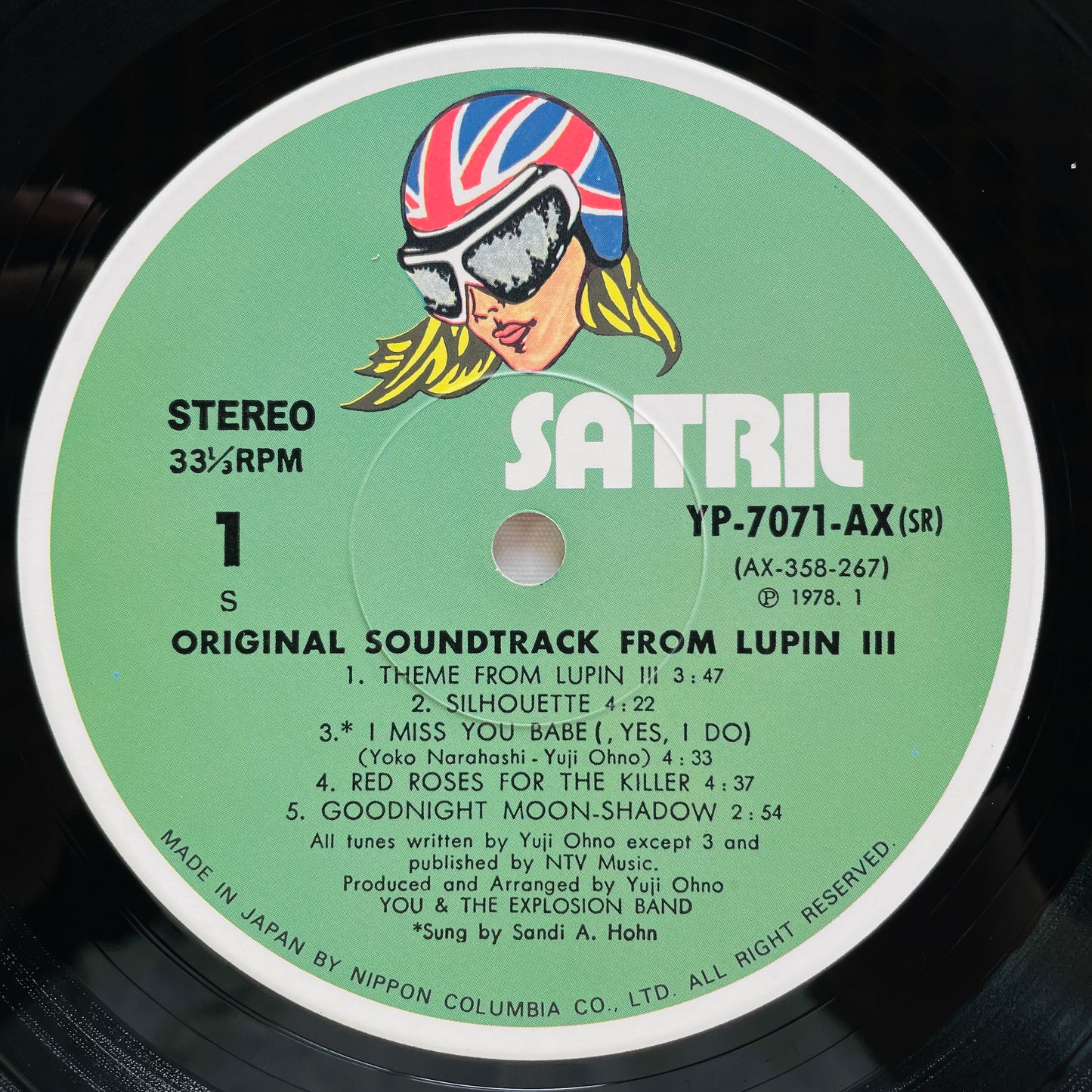 Yuji Ohno - Original Soundtrack From Lupin III (Original, Satril Pressing)