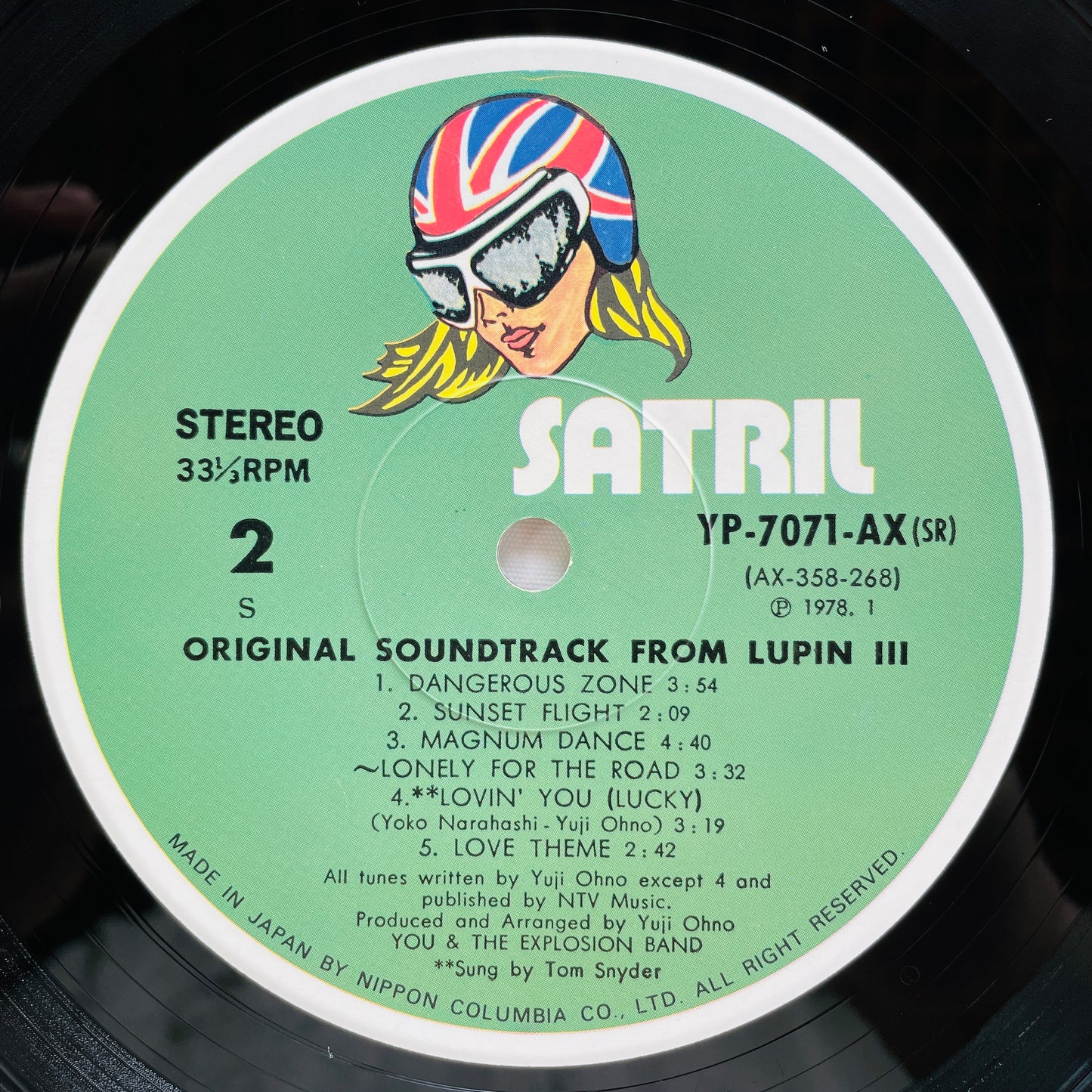 Yuji Ohno - Original Soundtrack From Lupin III (Original, Satril Pressing)