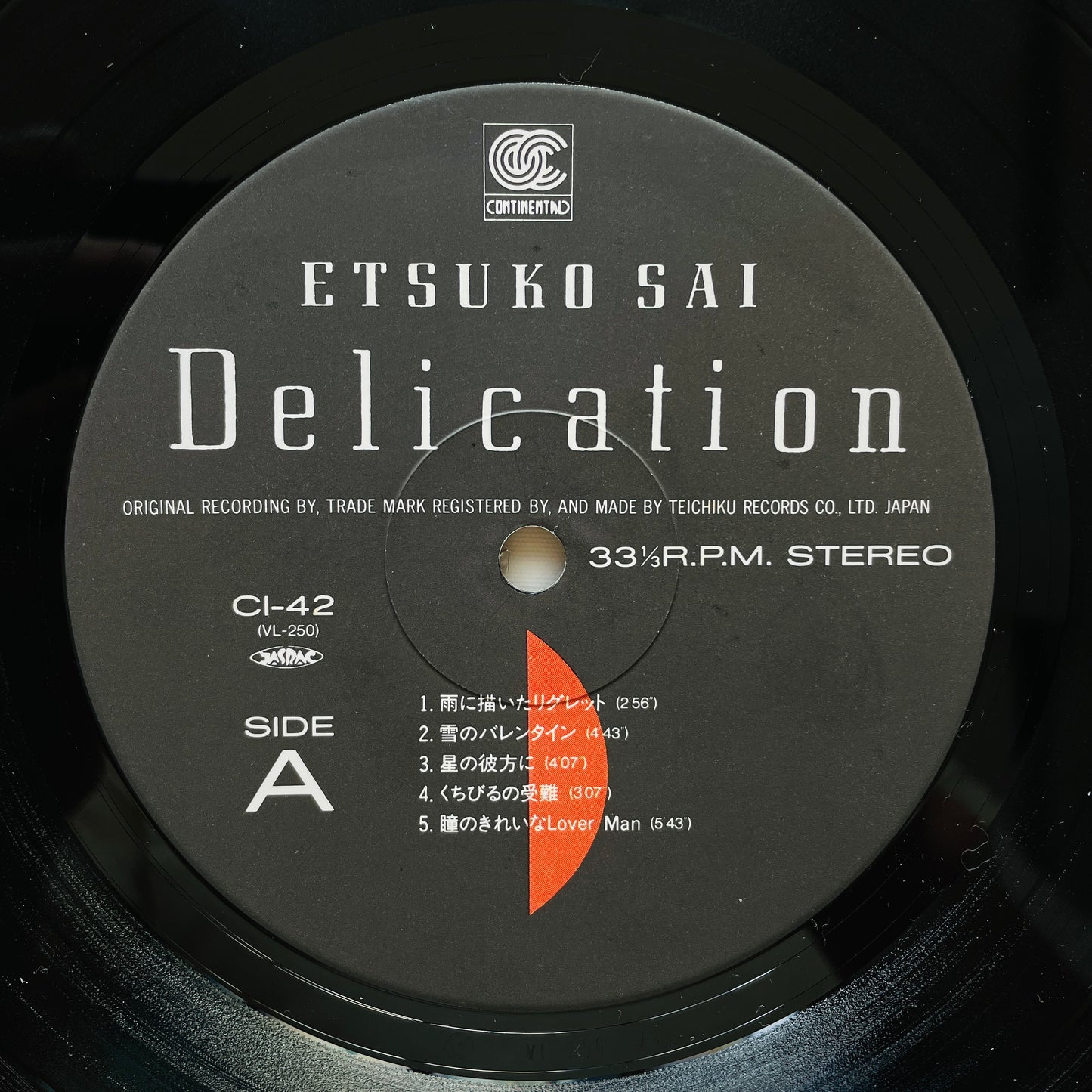 Etsuko Sai - Delication (Original)