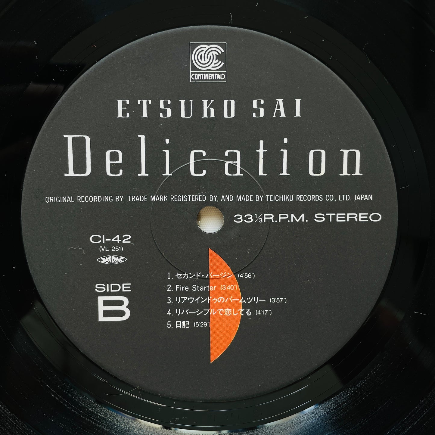 Etsuko Sai - Delication (Original)