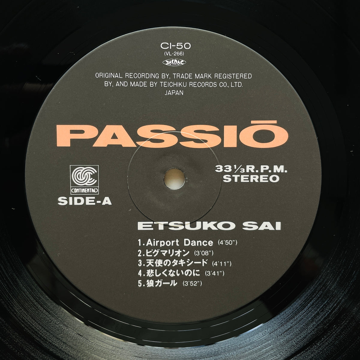 Etsuko Sai – Passio (Original)