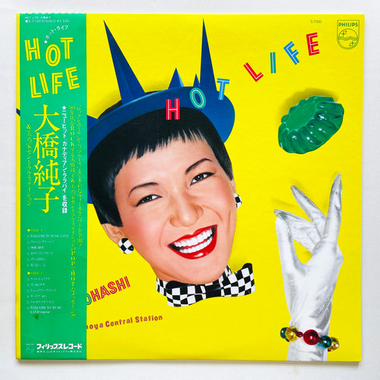 Junko Ohashi & Minoya Central Station - Hot Life (Original, w/Sticker)