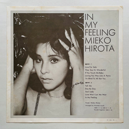 Mieko Hirota – In My Feeling (Original)