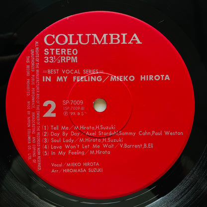 Mieko Hirota – In My Feeling (Original)