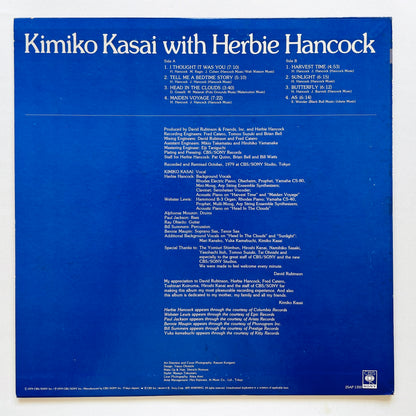 Kimiko Kasai With Herbie Hancock - Butterfly (Original)