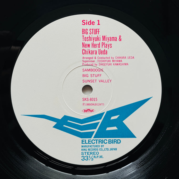 Toshiyuki Miyama & New Herd Plays Chikara Ueda – Big Stuff (Original)