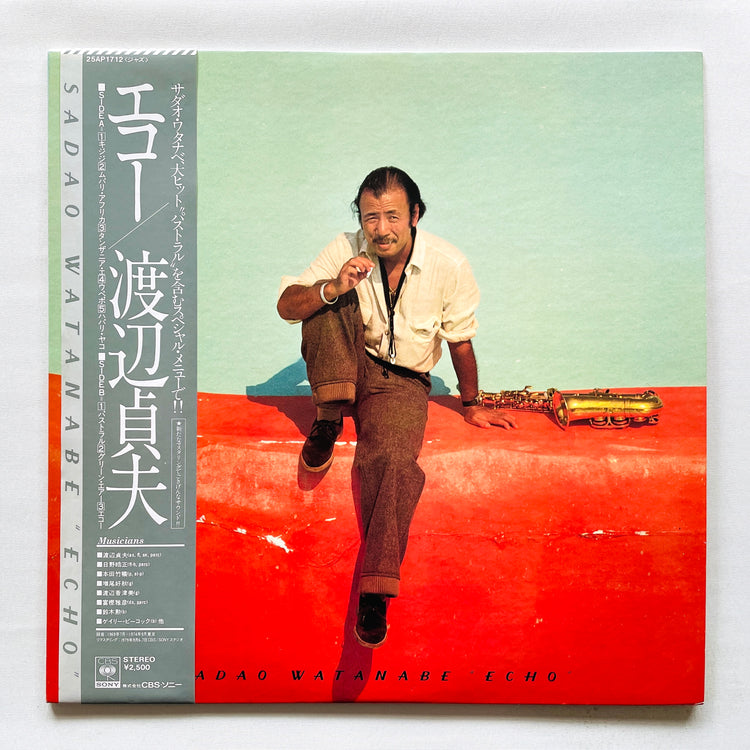 Sadao Watanabe – Echo (Original)
