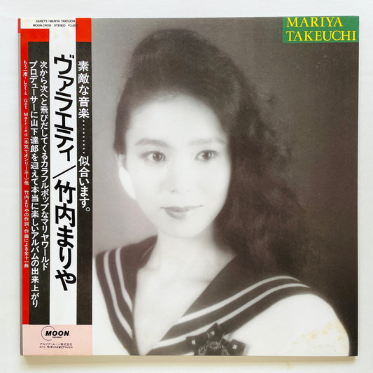 Mariya Takeuchi - Variety (Original)