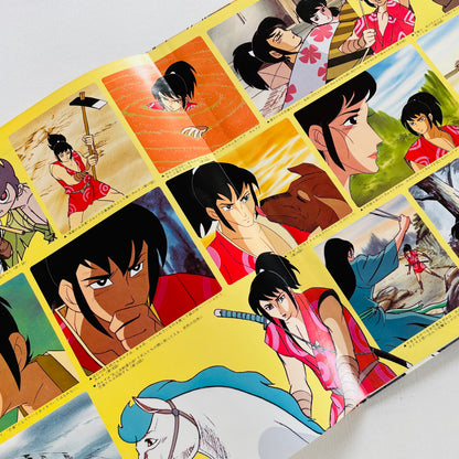 Ryoichi Mizutani - Kamui Gaiden Soundtrack (Original, w/Poster)