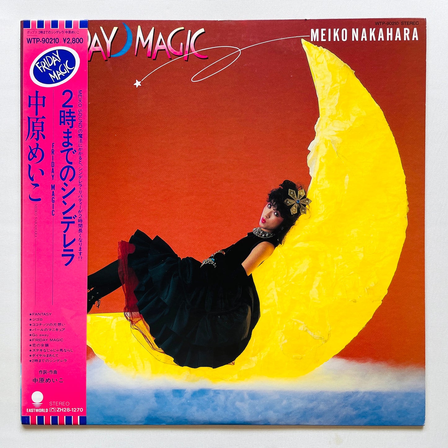 Meiko Nakahara - Friday Magic (Original, Promo, w/Sticker)