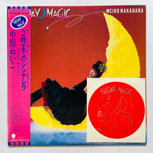 Meiko Nakahara - Friday Magic (Original, Promo, w/Sticker)