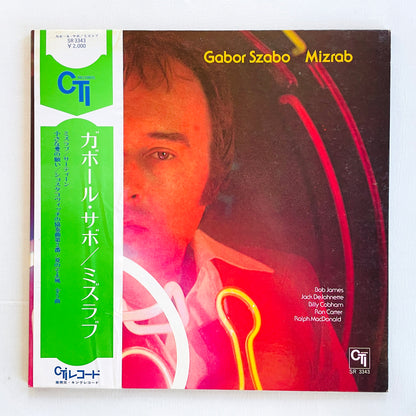 Gabor Szabo – Mizrab (Japanese Pressing, Promo)