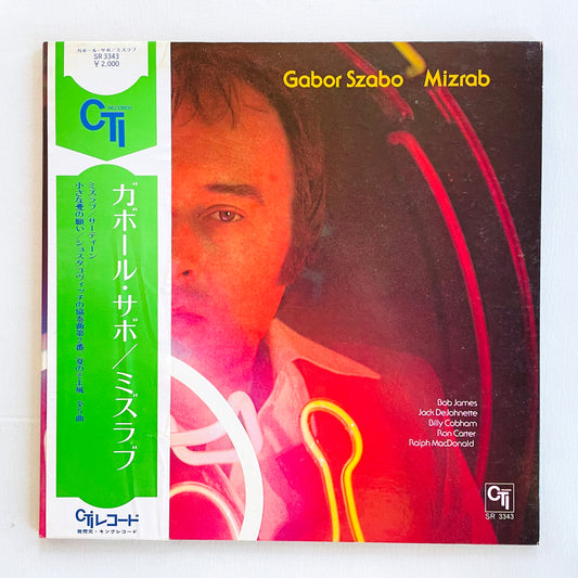 Gabor Szabo – Mizrab (Japanese Pressing, Promo)