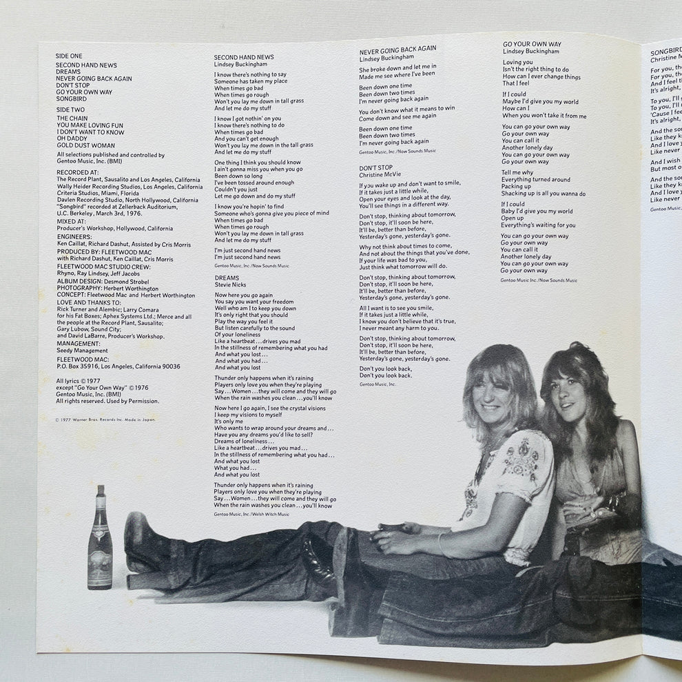 Fleetwood Mac – Rumours (Japanese Press) – Portal Records