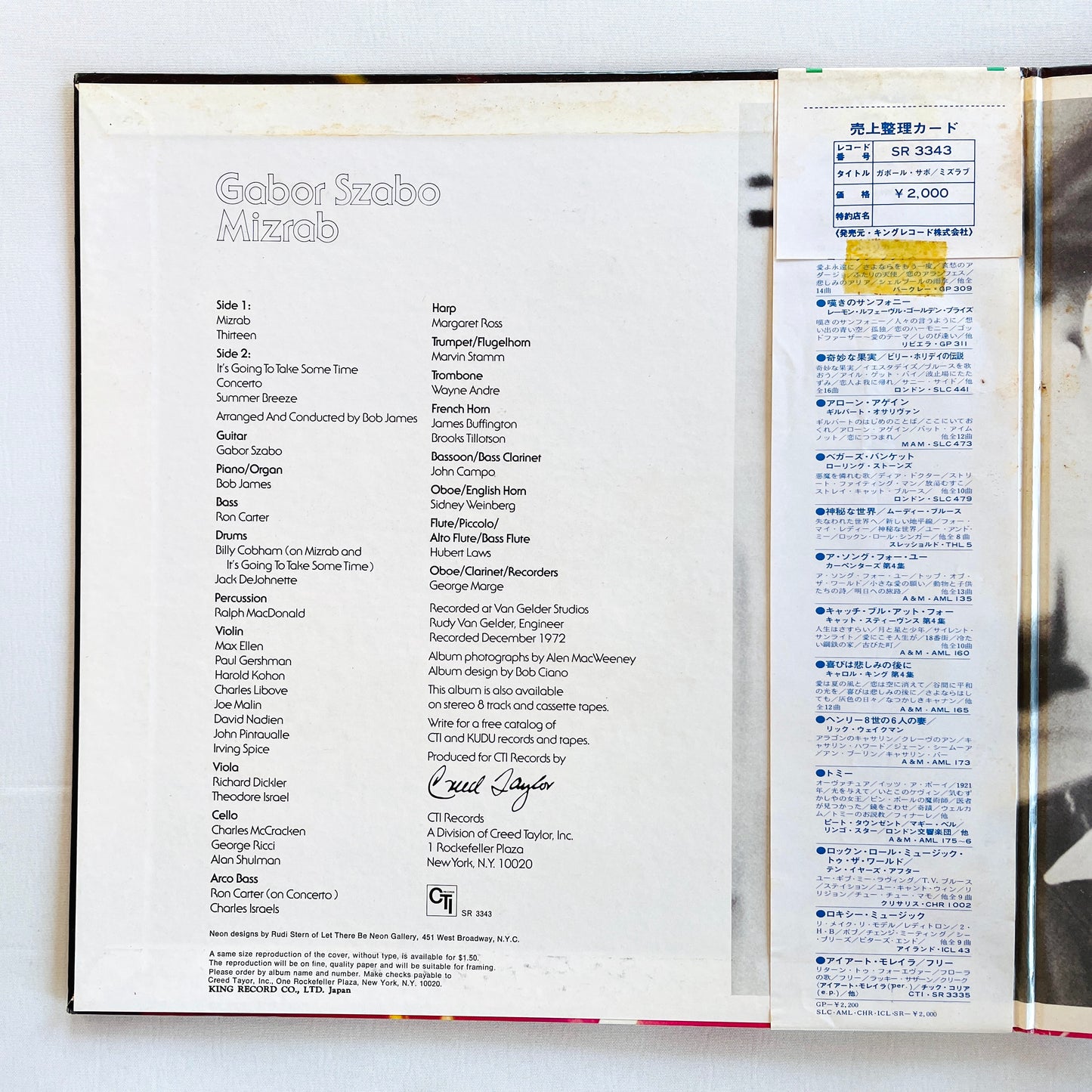 Gabor Szabo – Mizrab (Japanese Pressing, Promo)