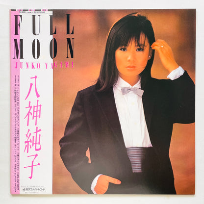 Junko Yagami - Full Moon (Original)