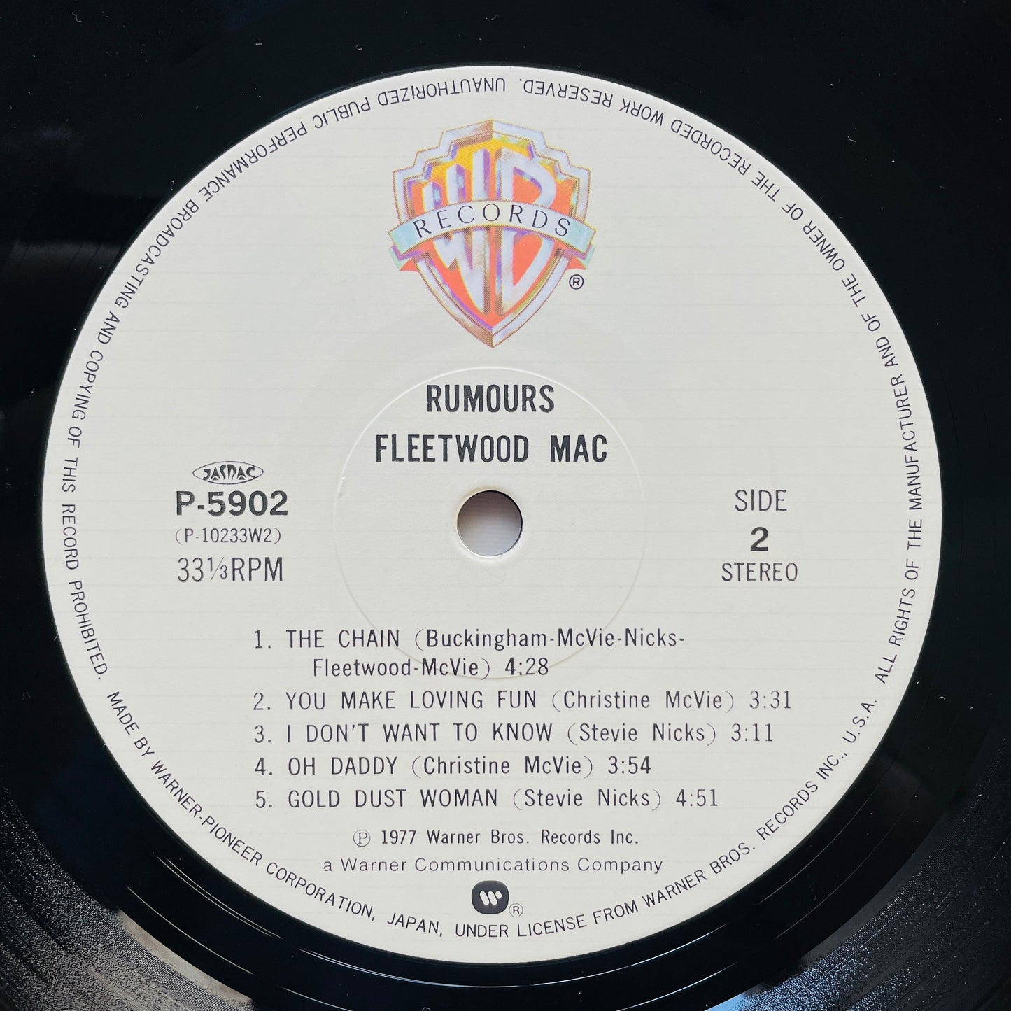 Fleetwood Mac – Rumours (Japanese Press)