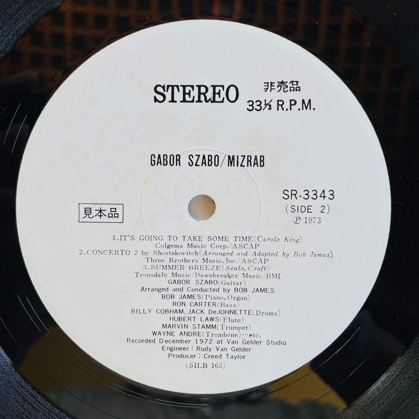 Gabor Szabo – Mizrab (Japanese Pressing, Promo)