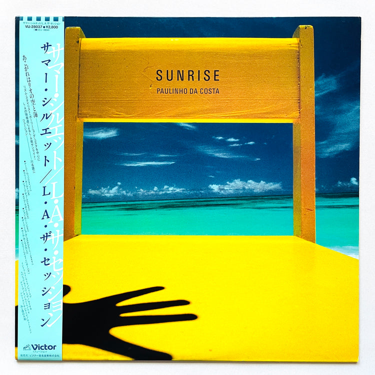 Paulinho Da Costa – Sunrise (Japanese Press)