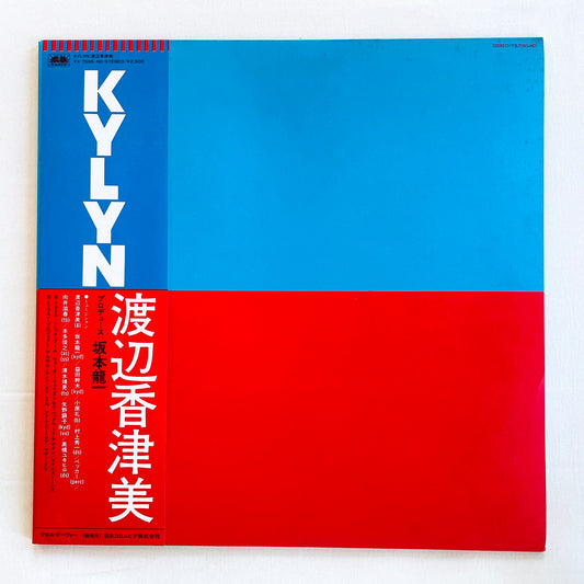 Kazumi Watanabe – Kylyn (Original)