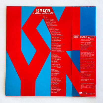 Kazumi Watanabe – Kylyn (Original)