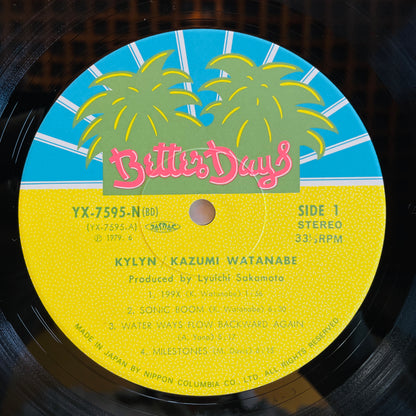 Kazumi Watanabe – Kylyn (Original)
