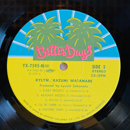 Kazumi Watanabe – Kylyn (Original)