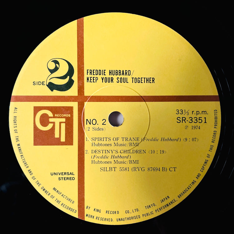 Freddie Hubbard – Keep Your Soul Together (Japanese Press) - Portal Records