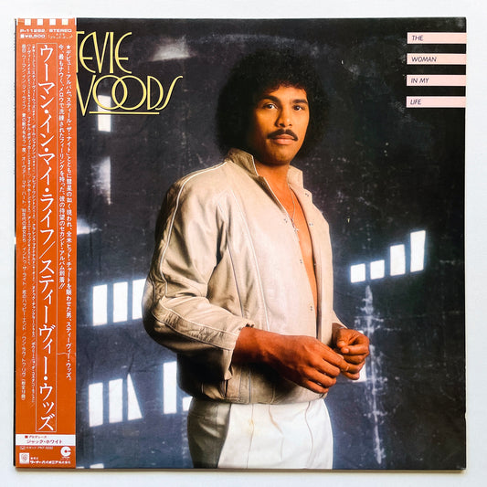 Stevie Woods – The Woman In My Life (Japanese Press, Promo)