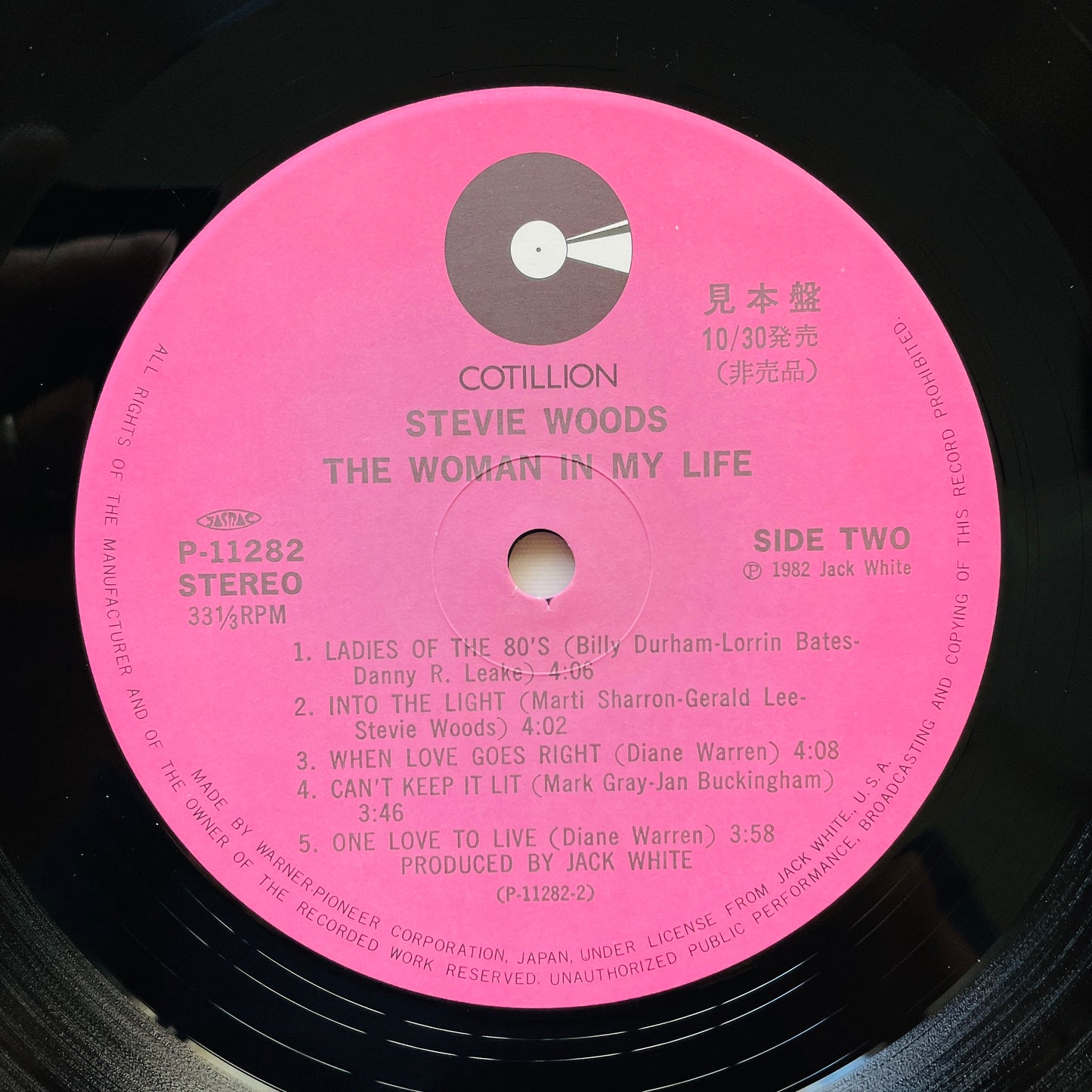 Stevie Woods – The Woman In My Life (Japanese Press, Promo)