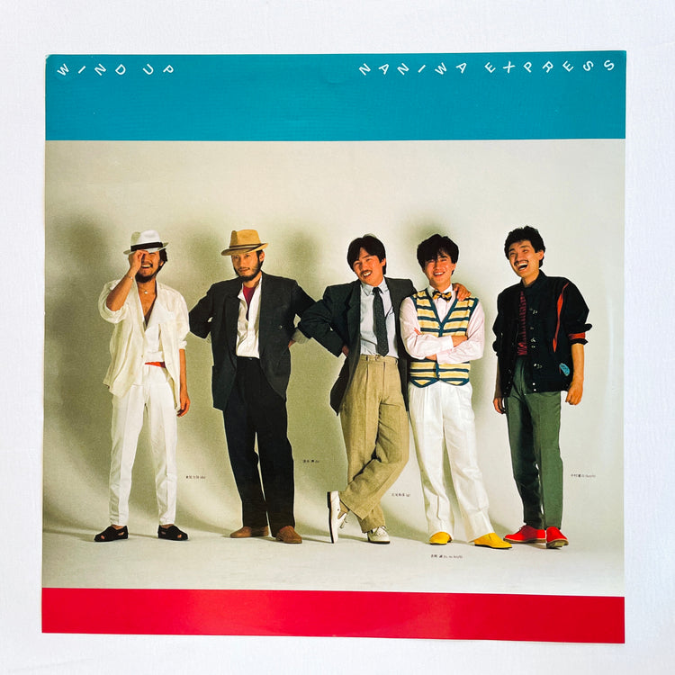 Naniwa Express – Wind Up (Original)