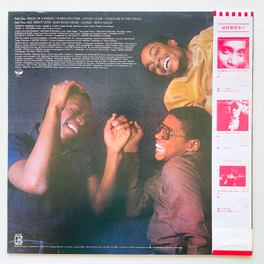 Pieces Of A Dream – Self Titled (Japanese Press) - Portal Records
