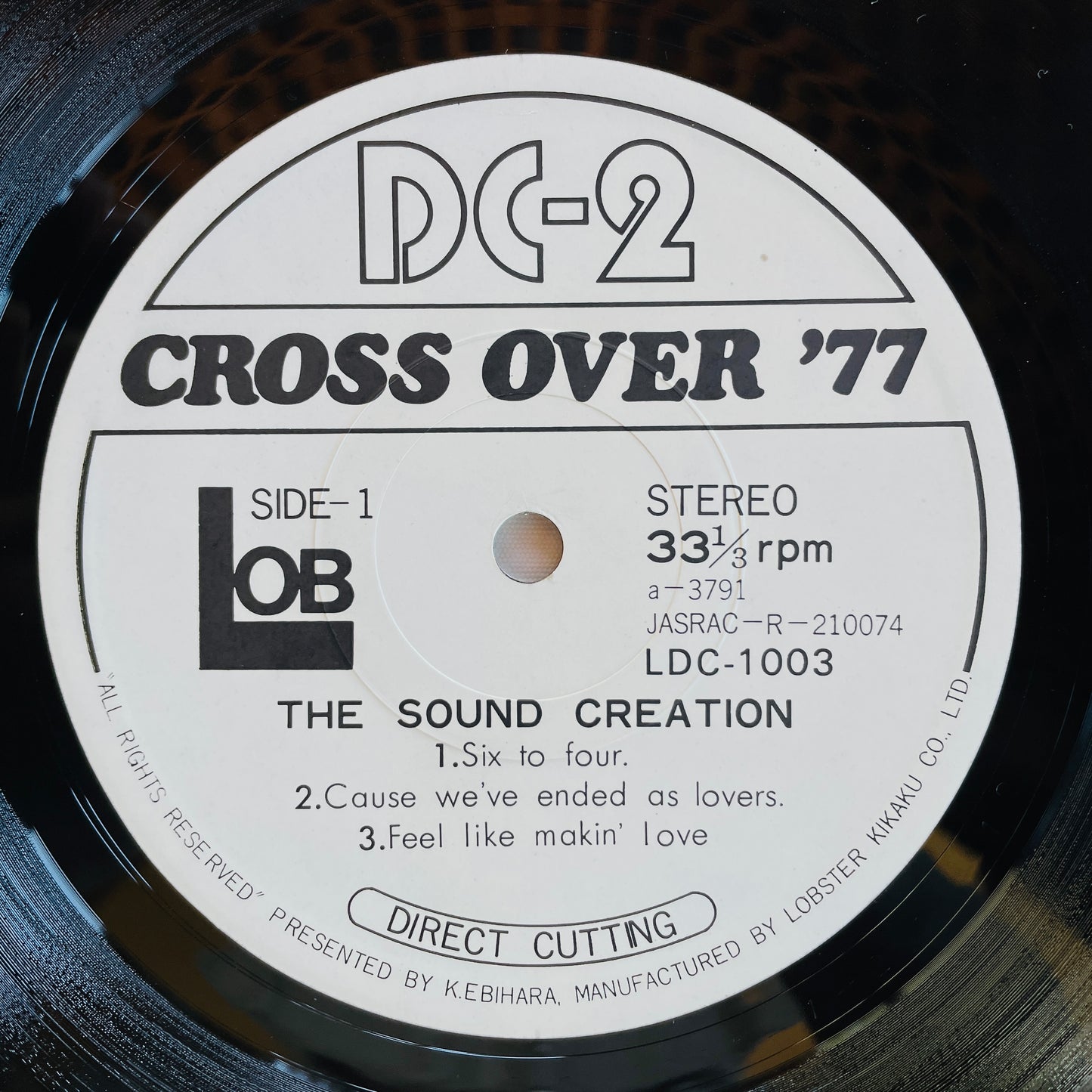 The Sound Creation – DC-2 Cross Over '77 (Promo Only Original)