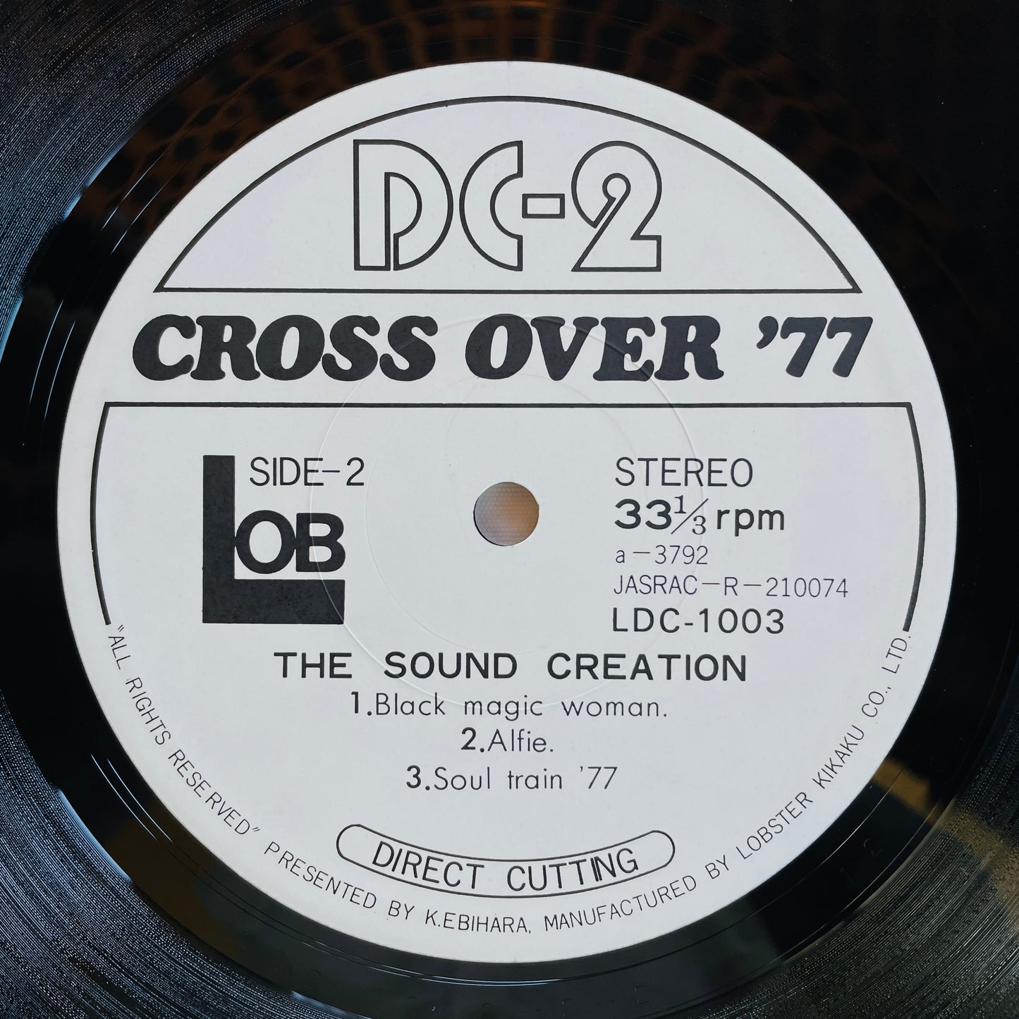 The Sound Creation – DC-2 Cross Over '77 (Promo Only Original)