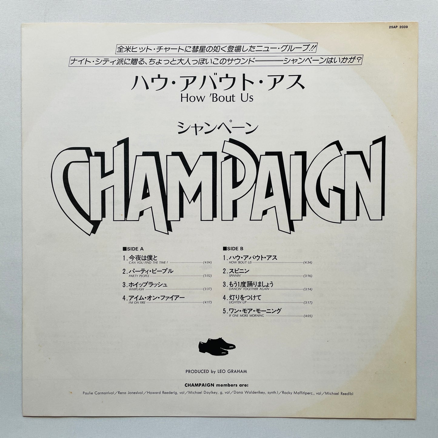 Champaign – How 'Bout Us (Japanese Press)