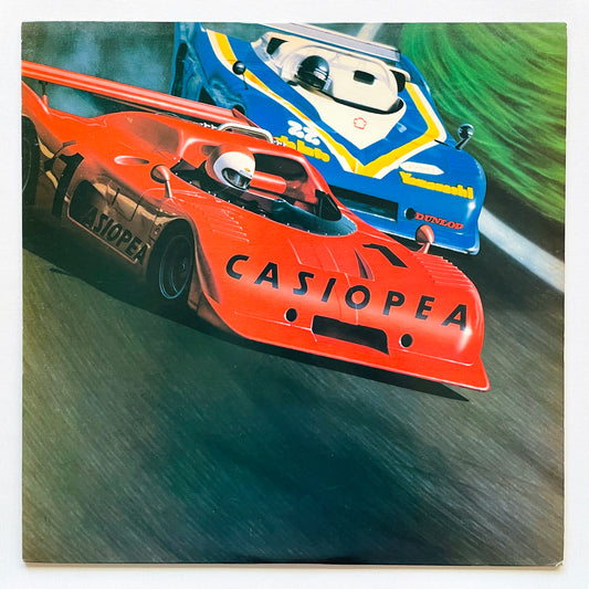 Casiopea - Self Titled (Racing Car Cover, White Labels)
