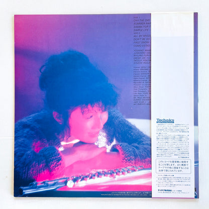 Yoshino Yanagihara – Summer Rain (Original)