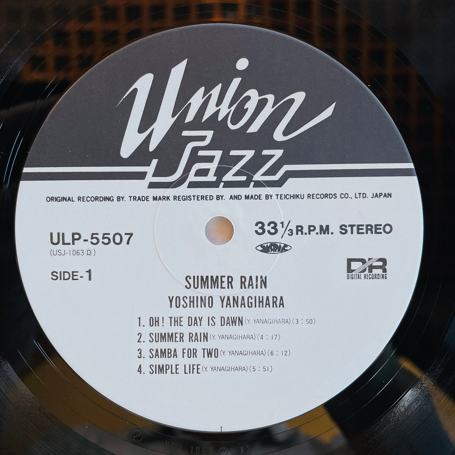Yoshino Yanagihara – Summer Rain (Original)