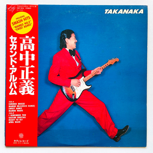 Masayoshi Takanaka - Second (Original)